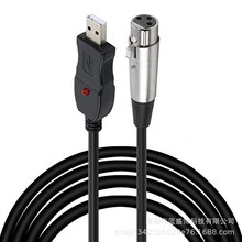 USB�D6.35��XUSB�DXLR �����L����6.35���l�B�Ӿ���оƬ�������