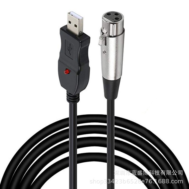 USB to 6.35 computer USB to XLR microphone guitar 6.35 audio cable with chip recording function