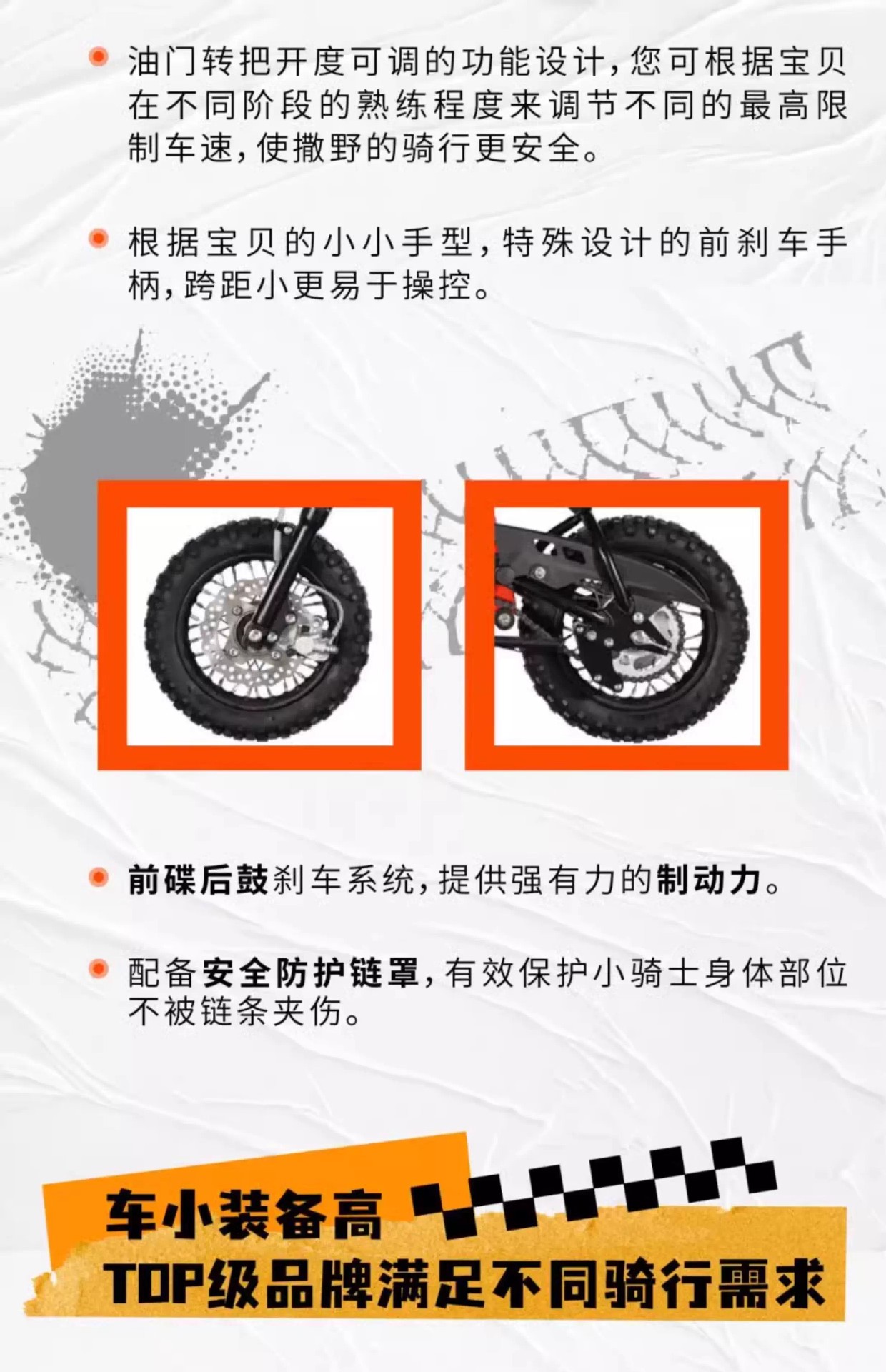 Huayang Kayo Two-Wheel Off-Road Ts70 Mountain Competition Motorcycle for Adults and Kidsren Mini Small Mid-High Competition Motorcycle