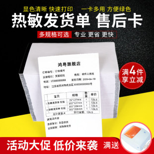 �����l؛�δ�ӡ����̿��f�ژ˶�λُ؛����Ԍ��������؛�Ο���