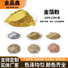 F؛l1200Ŀ yۼҾbòWS