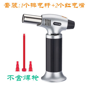 ������w�����D�Q����ʽ��޼ӳ���캸�����C�Ś�U�D���B���^