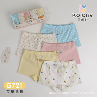 �S��ֱ��5�l�b�ɘ���Ůͯ��ѝ���ރ�ͯ��ͨA�Ů����ƽ��ѝ�t��ѝ