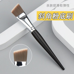 魅卡秀同モデルm29ブレードファンデーションブラシ斜角打底粉超薄美化粧ツール化粧ブラシ