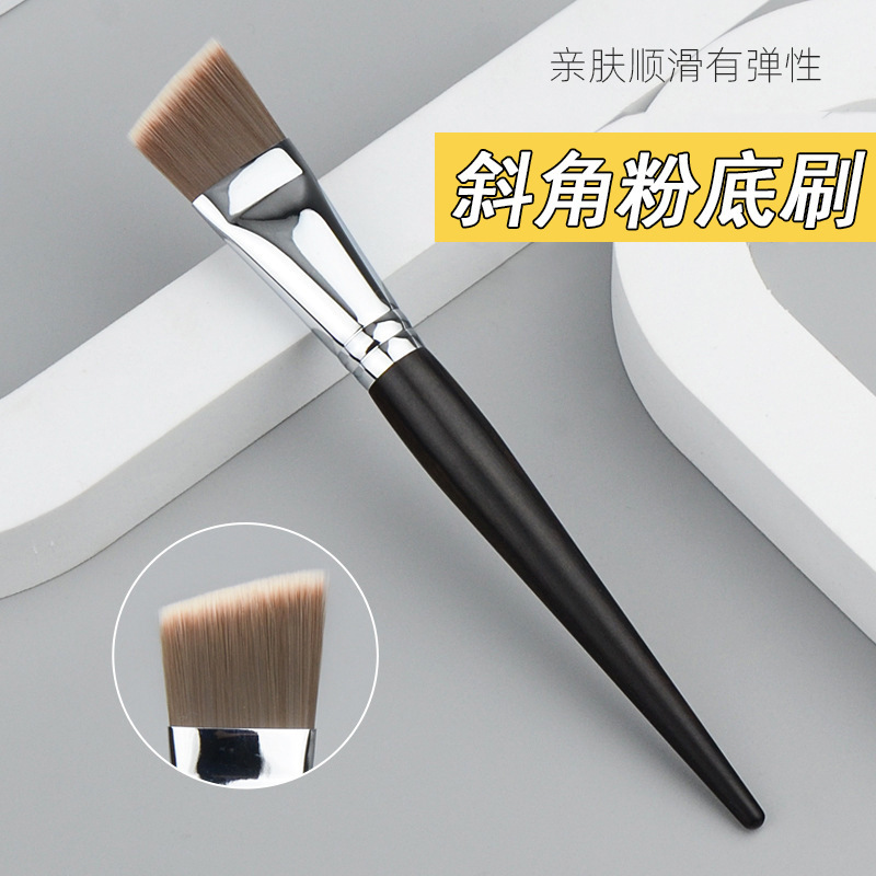 魅卡秀同モデルm29ブレードファンデーションブラシ斜角打底粉超薄美化粧ツール化粧ブラシ|undefined