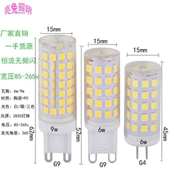 LED玉米灯;LED蜡烛灯;LED球泡灯