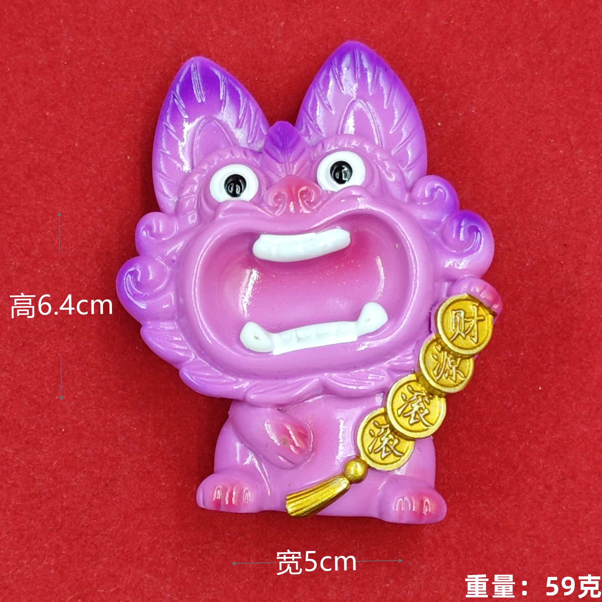 Nuevo púrpura rosa (múltiples monedas de cobre) tiles gatos (pegatinas de refrigerador)