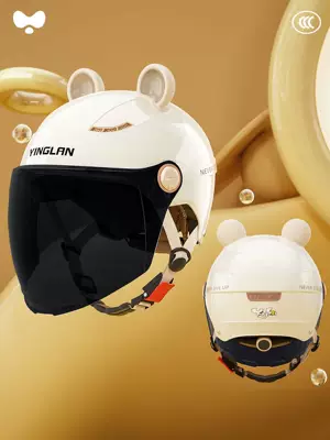 Cute Winter Warm Safety Helmet, Motosiklet kaskı (dəbilqə) - 3c-moon-shadow-white-sunscreen-long-mirror-class-a-new-national-standard-one-size-fits-all