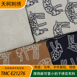 �ɐۺ�����С���Ӵ̽��������~��Ƥ�������Ͽɐ��R�׽�����������