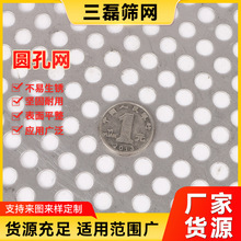 A׾WP䓛_׾W bW΢׬F؛304ĻbW