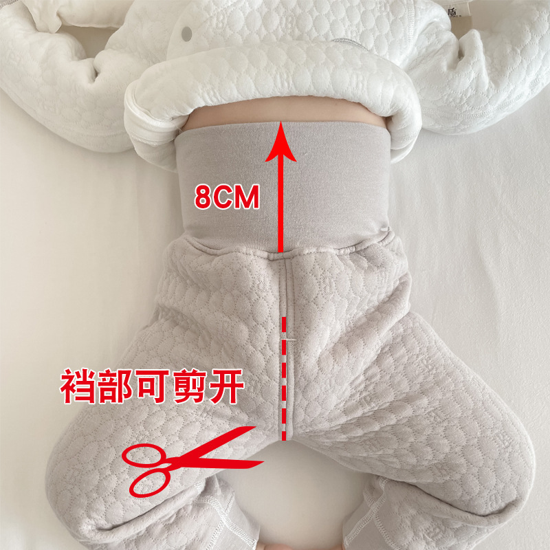 婴儿衣服春秋款保暖夹棉外出家居服宝宝内搭秋衣秋裤套装安阳童装|undefined