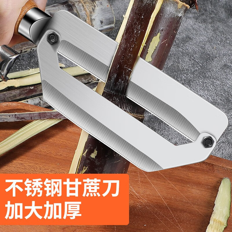 Cuchillo de peeling comercial de estilo antiguo de acero inoxidable de caña de azúcar cuchillo de piña cuchillo de piel de caña de azúcar cuchillo de afeitar otros pueden