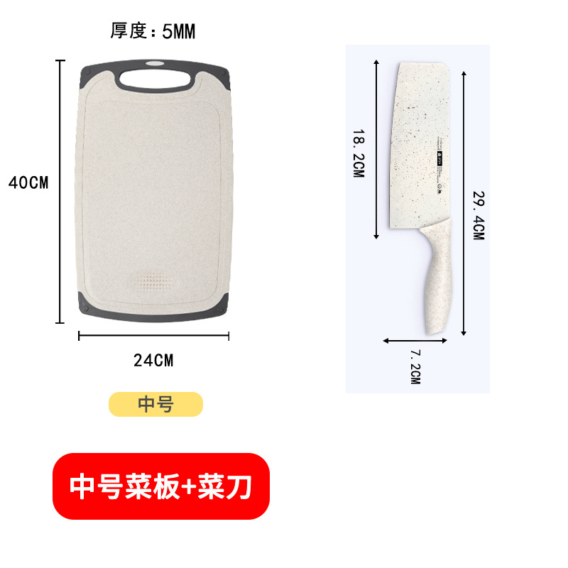 Fábrica directa gran cantidad de regalos de paja de frutas de cocina tablero de verduras yunque de grado alimenticio trigo doméstico en stock