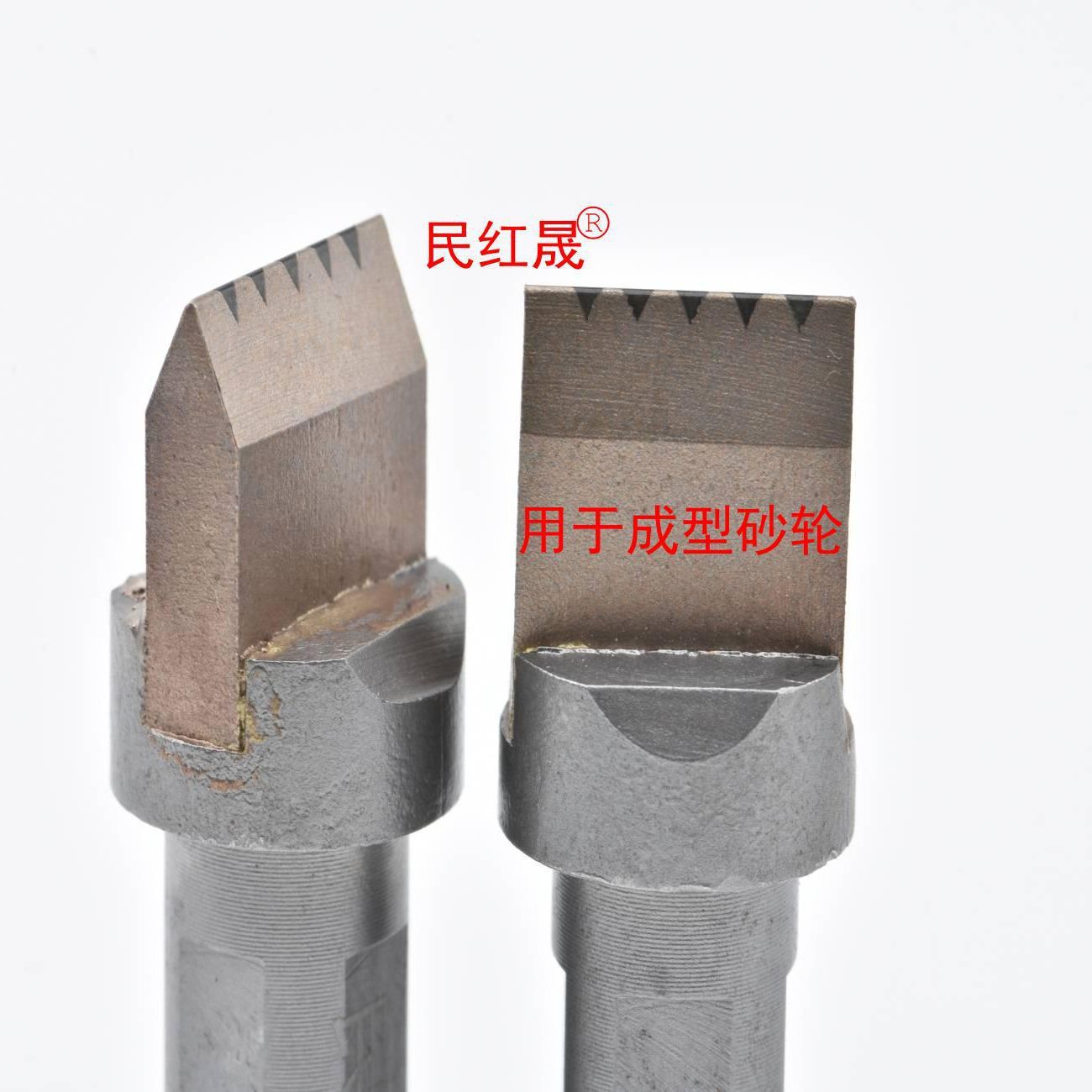 五点式角度成型砂轮修刀