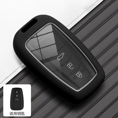 Corolla, Camry, and Prado | Car key bag - model-b-single-shell-black