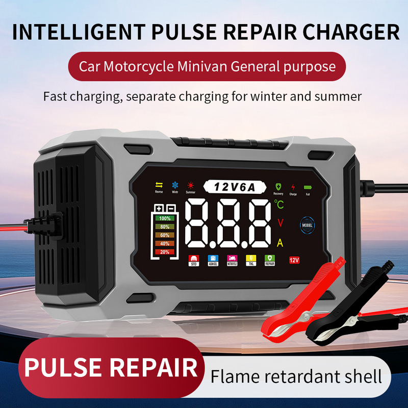 Cross-Border 12V6A Car Battery Charger, Intelligent Pulse Repair Motorcycle Battery Start-Stop Lead-Acid Battery Cross-Border 12V6A Car Battery Charger, Intelligent Pulse Repair Motorcycle Battery Start-Stop Lead-Acid Battery