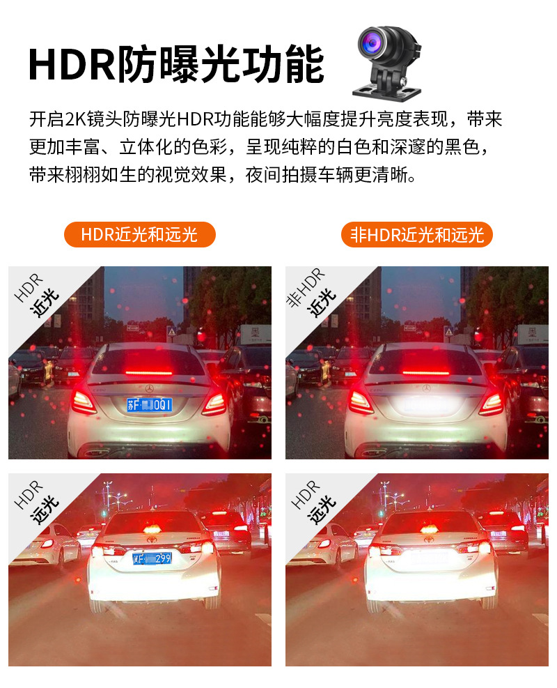 Motorcycle driving recorder Android intelligent navigation HD night vision wireless carplay projection screen tire pressure monitoring