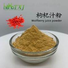 �����֭�ۡ������ȡ����轷���轶��ǻ�������轹���������н�