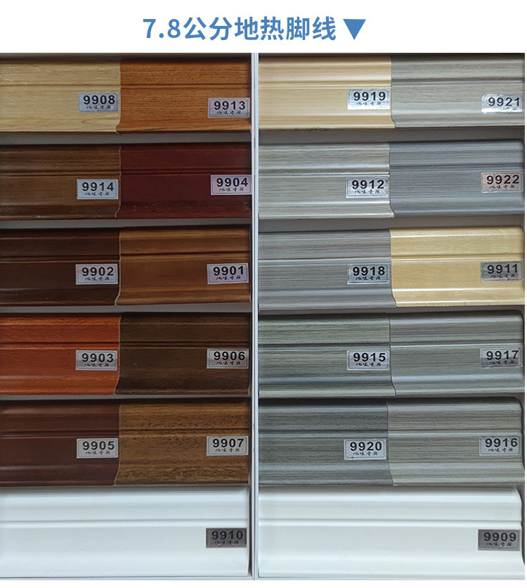 详情_20.jpg