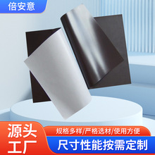 ���汳�z���zܛ���FƬ���ԏ��ű������zܛ��Ƭ�A�η��ή��δ����N