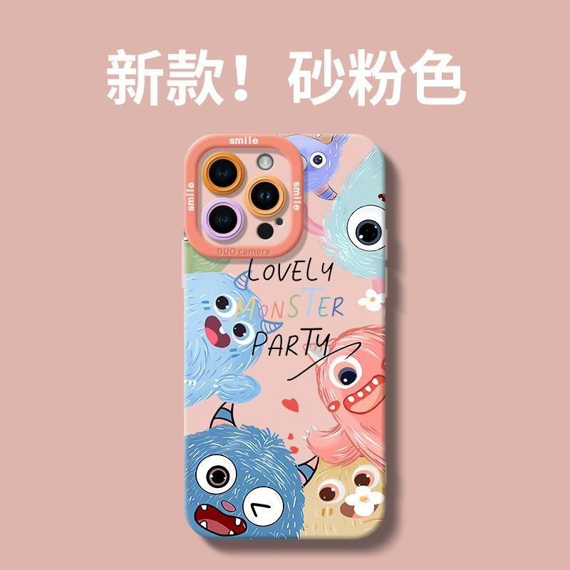 Силиконовый чудище-узор кейс Ju Xin Bo Yuan для iPhone 16 Pro Max / 16 Plus - красочная защитная оболочка