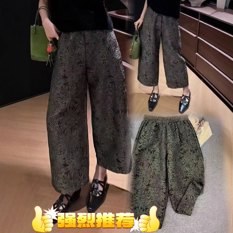 南油2025早秋时尚松紧腰花苞九分裤两侧有口袋精致提花面料休闲裤|undefined