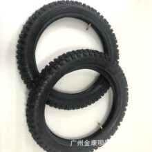 18Ӣ��݆̥늄�܇����ԽҰ�����ƿ܇��ĥ2.50�d�ؼӺ��Ħ