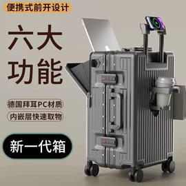 旅行箱;行李牌;旅行包袋