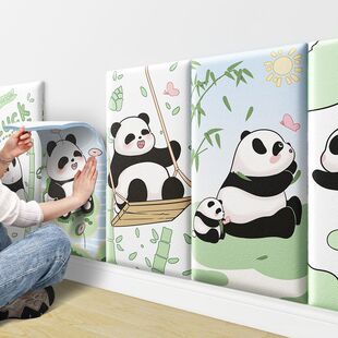 ��������ͨ��ײ���w���N7mm���s�F����ͯ����ܛ�����^����