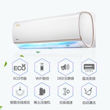 �m���m����.�Ŀ��{��C��ů1ƥ��1.5ƥ׃�l�ڒ�ʽ����2P3p���Cһ