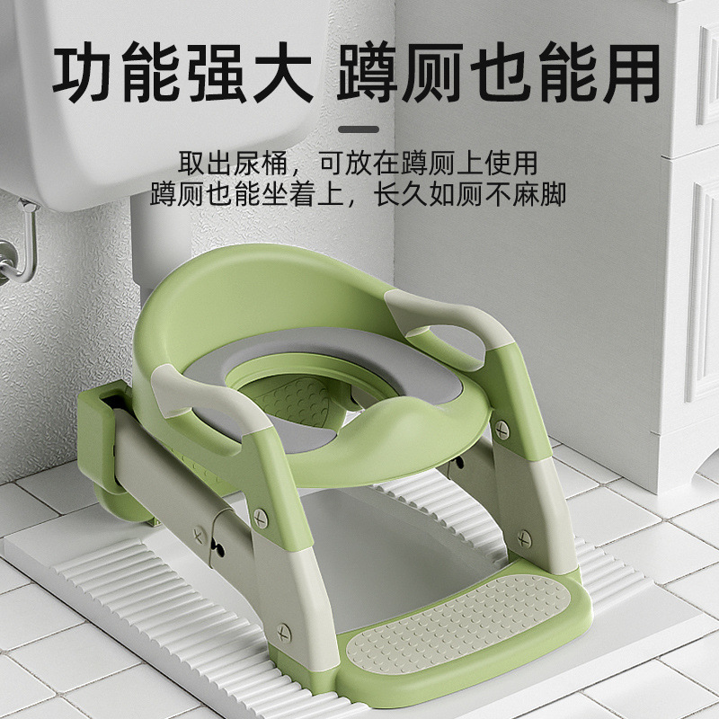 Children's step toilet, folding toilet for 3-6 years old, squat toilet, children's urine bucket, enlarged household toilet stool for children, wholesale full figure