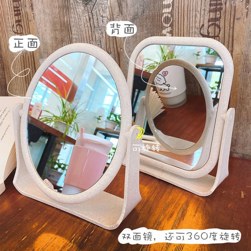Espejo ins Wind Net espejo rojo espejo de maquillaje de escritorio giratorio de escritorio casa dormitorio gran estudiante espejo de vestidor europeo