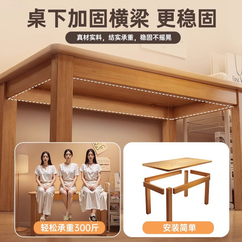 Escritorio de madera maciza, escritorio de estudio de escritura en el hogar para estudiantes, escritorio para computadora, escritorio, banco de trabajo rectangular, mesa pequeña