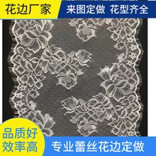 �α��W���ٽz��ë��߅ ˯�����o�� �o���U���ٽz��߅