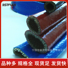 ��|�����׹� �^���͸ߜ��׹� �ܵ���·���|���o�׹� ���I�����