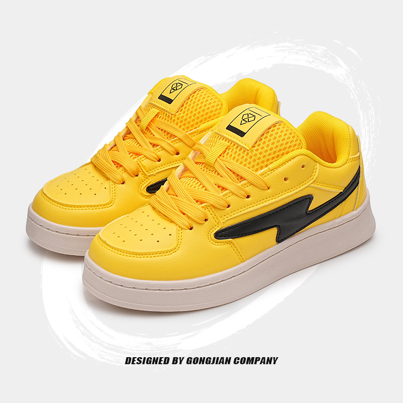 Trend sneakers