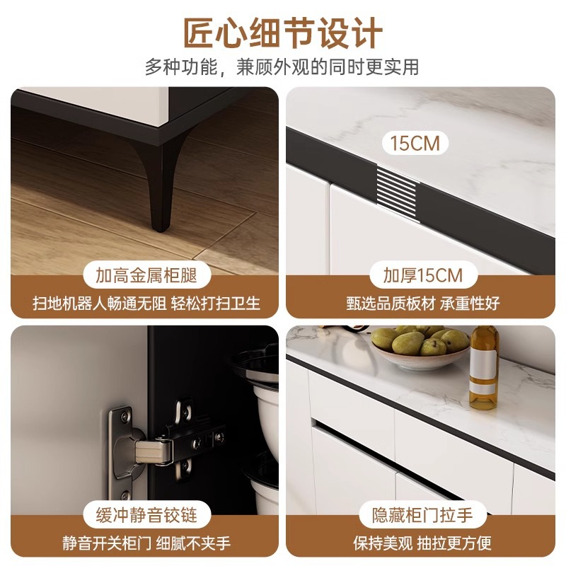 Armario de comedor contra la pared armario integrado armario de almacenamiento sala de estar armario de comedor moderno simple armario de té armario de almacenamiento