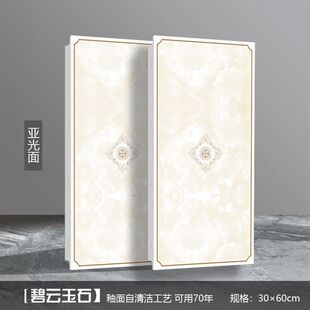 ���ɵ���X�۰�300x300x600�컨�l���g�N���̨ȫ�ײ������b