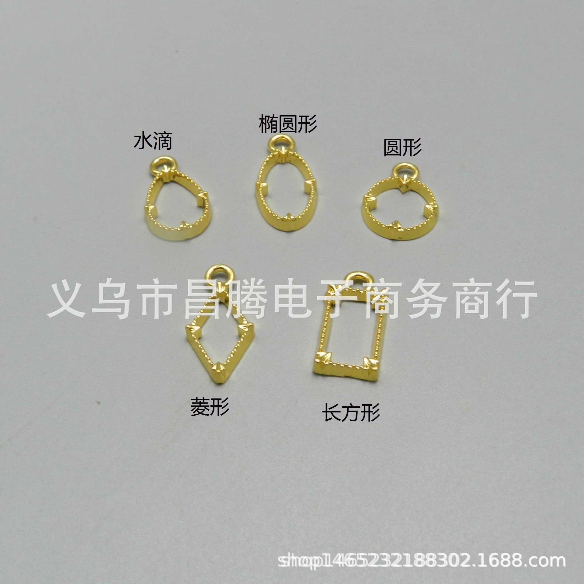 Сохраняющая цвет простая Геометрическая УФ-эпоксидная рамка полимерный клей металлическая полая рамка DIY ювелирные аксессуары материал ручной работы