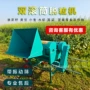 大口径振动家用多功能脱粒机