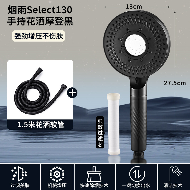 ѹͷԡˮԡϴԡͷԡװǿ