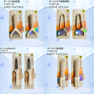 �Ϲ����߲���Ƥ��ˮ��ȥƤ��Ƥ���l�N����Ƥ������ˮ����