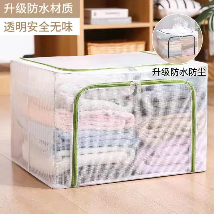 Caja de almacenamiento de ropa, caja de almacenamiento de ropa extra grande, cama de tela de Oxford, dormitorio de tela plegable, caja de almacenamiento de marco de acero