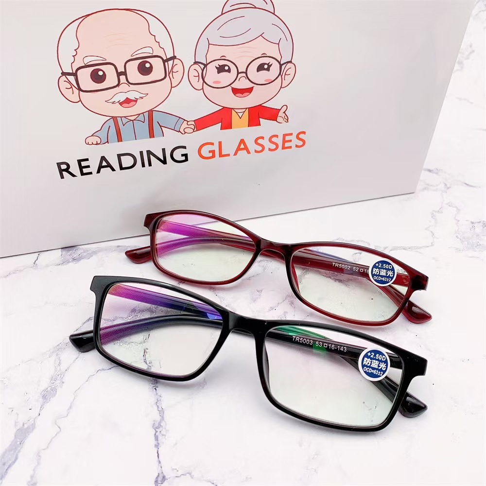 Gu Yuehong 5002/5003/5006 Tr90 Anti-Blue Light Lightweight Reading Glasses Comfortable Street Vendor Reading Glasses