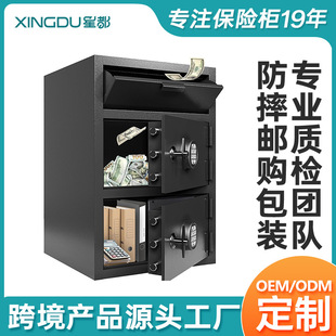 �羳Ͷ�ű��U�����R�d������䁷��I�X��Ͷ��ʽ���U�䱣�ܙ�����