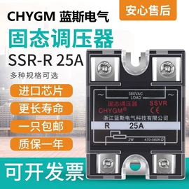 接线端子;其他继电器;固态继电器