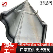 ���������ˮ���X�Ͻ��� ��ˮ��ꖹⷿ��ˮ�܄e�����ܳ�Ʒ��ˮ