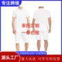 夏威夷外贸跨境短袖衬衫
