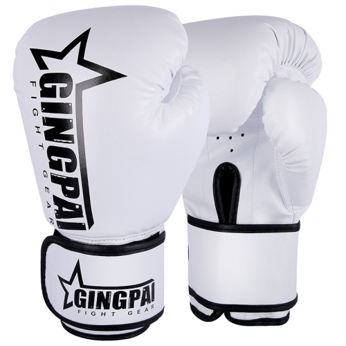Boxing gloves for adults and children, entry-level boxing gloves for beginners, men and women, breathable, practical training, sandbags