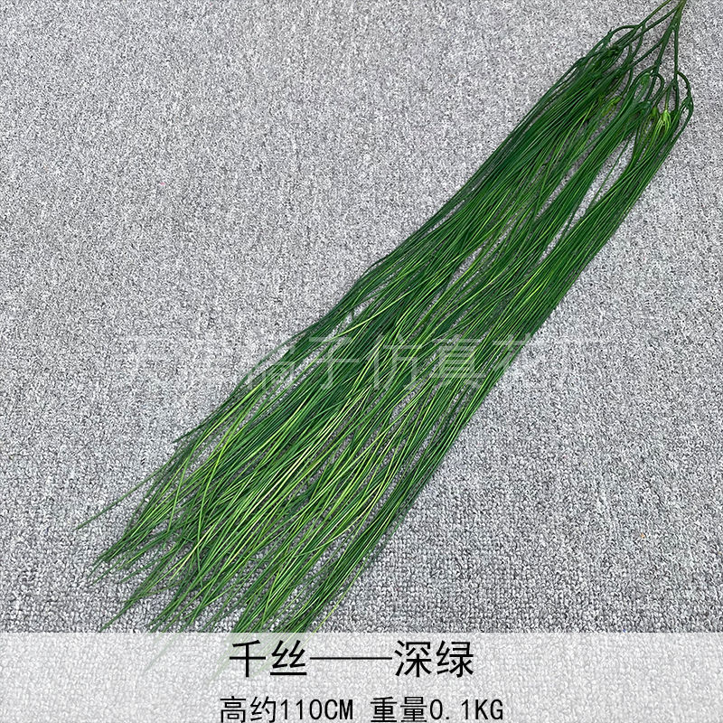 Flores de boda de alta calidad de flores de madera verde de bambú y lirio de pino masson de alta calidad